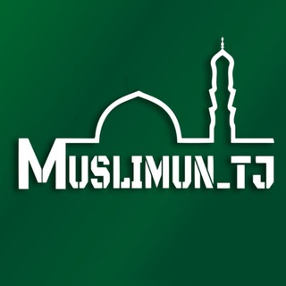 Логотип muslimuntj