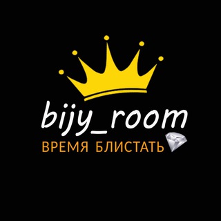 Логотип bijy_room