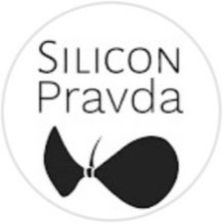 Логотип siliconpravda