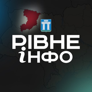 Логотип канала rivne_info_0