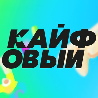 Логотип канала hfvrz9XWH8g5YzIy