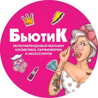 Логотип канала beautyk23