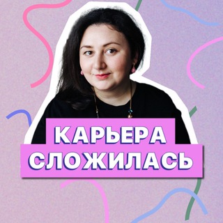 Логотип канала varvaracareer