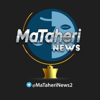 Логотип канала mataherinews2