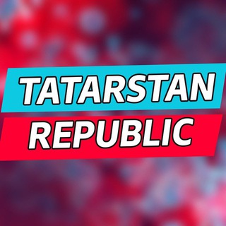 Логотип канала tatarstan_republic