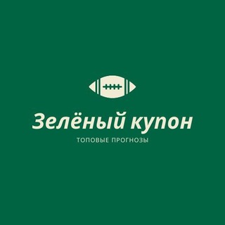 Логотип канала T9ffsZtMc0oeygIR