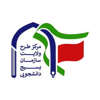 Логотип канала tvelayat_ir