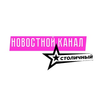 Логотип канала stozd