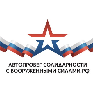 Логотип канала avtoprobegrf
