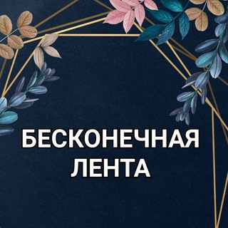Логотип V0fxwZNa1Af0Lzc2