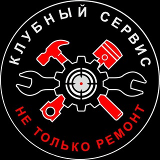 Логотип канала klubniy_servis