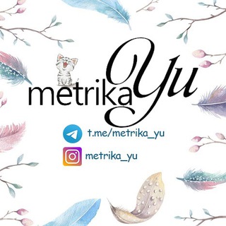 Логотип канала metrika_yu