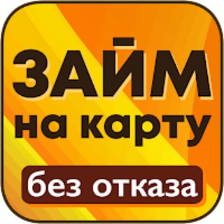 Логотип канала zaymy_kredity_dengi