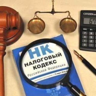 Логотип канала taxlaw770