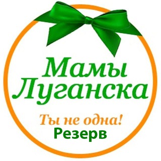 Логотип канала motherslugansk