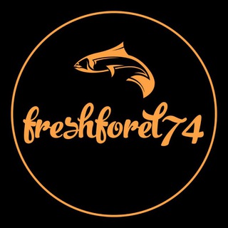 Логотип freshforel74_mgn