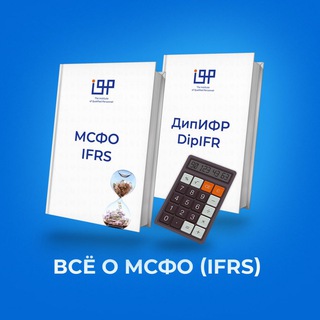 Логотип канала ifrs_uzbekistan