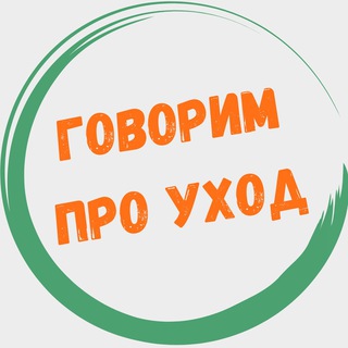 Логотип канала govorimprouhod