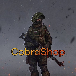 Логотип cobrasshop