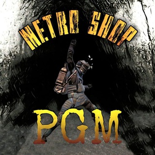 Логотип pgmmetro