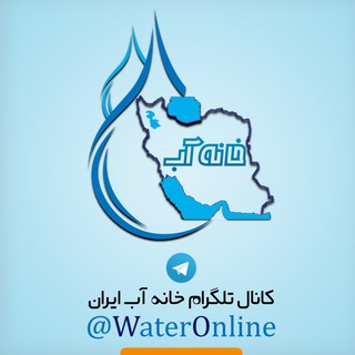 Логотип wateronline