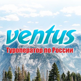 Логотип канала ventustravel