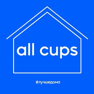 Логотип канала allcups