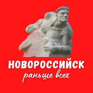 Логотип канала first_nvrsk