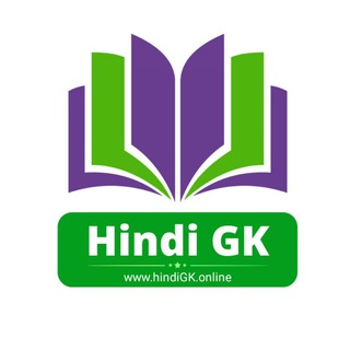 Логотип канала hindigkonline