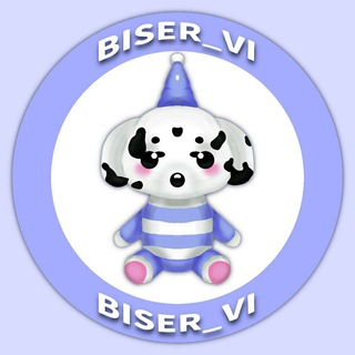 Логотип канала biser_vi6