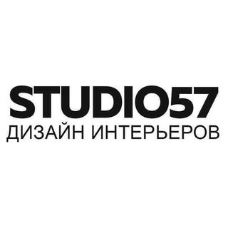 Логотип studio57