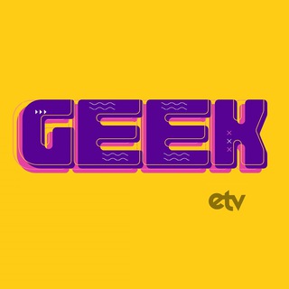 Логотип канала etvgeek