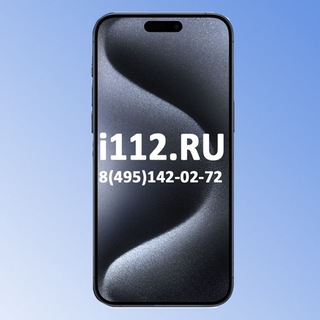 Логотип i112ru