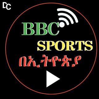 Логотип канала bbc_goal_highlight