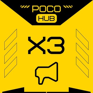 Логотип канала pocohub_x3