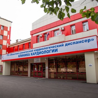 Логотип cardiosaratov