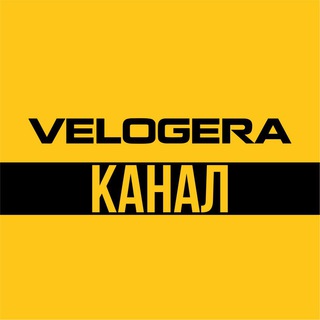 Логотип канала velogera_news