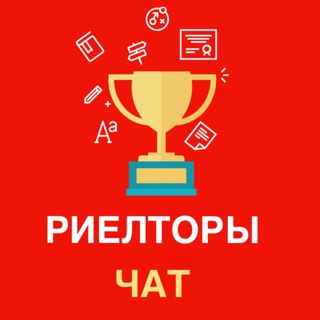 Логотип канала rieltor_chatt