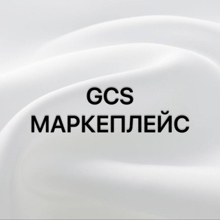 Логотип канала gcsmarketplace