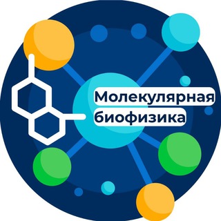 Логотип канала mol_biophys