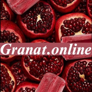 Логотип канала granatonline