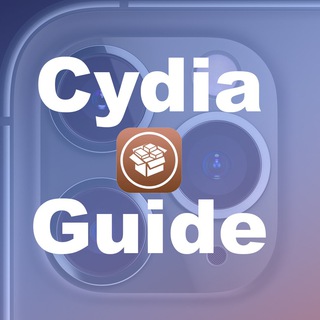 Логотип канала cydiaguide