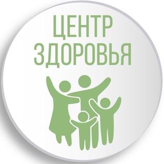 Логотип канала healthe_centre26