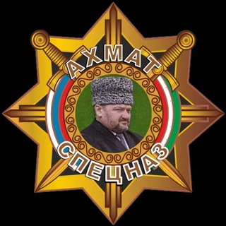 Логотип канала aptialaudinov_akhmat