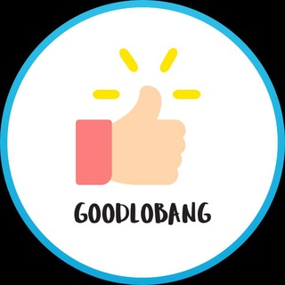 Логотип goodlobang