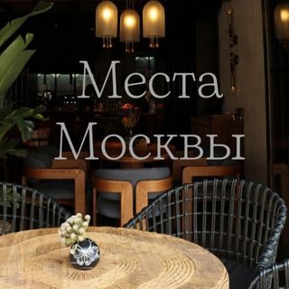 Логотип locationsinmoscow