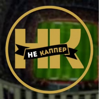 Логотип канала Ne_CUPper