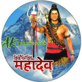 Логотип devon_ke_dev_mahadev_ak