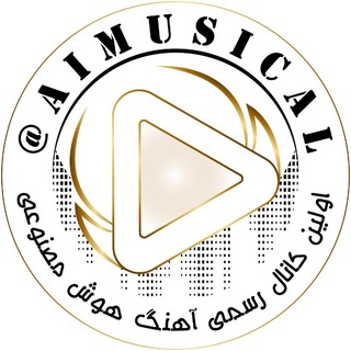 Логотип AiMusical