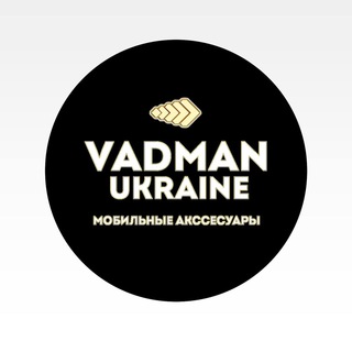 Логотип канала vadenukraine